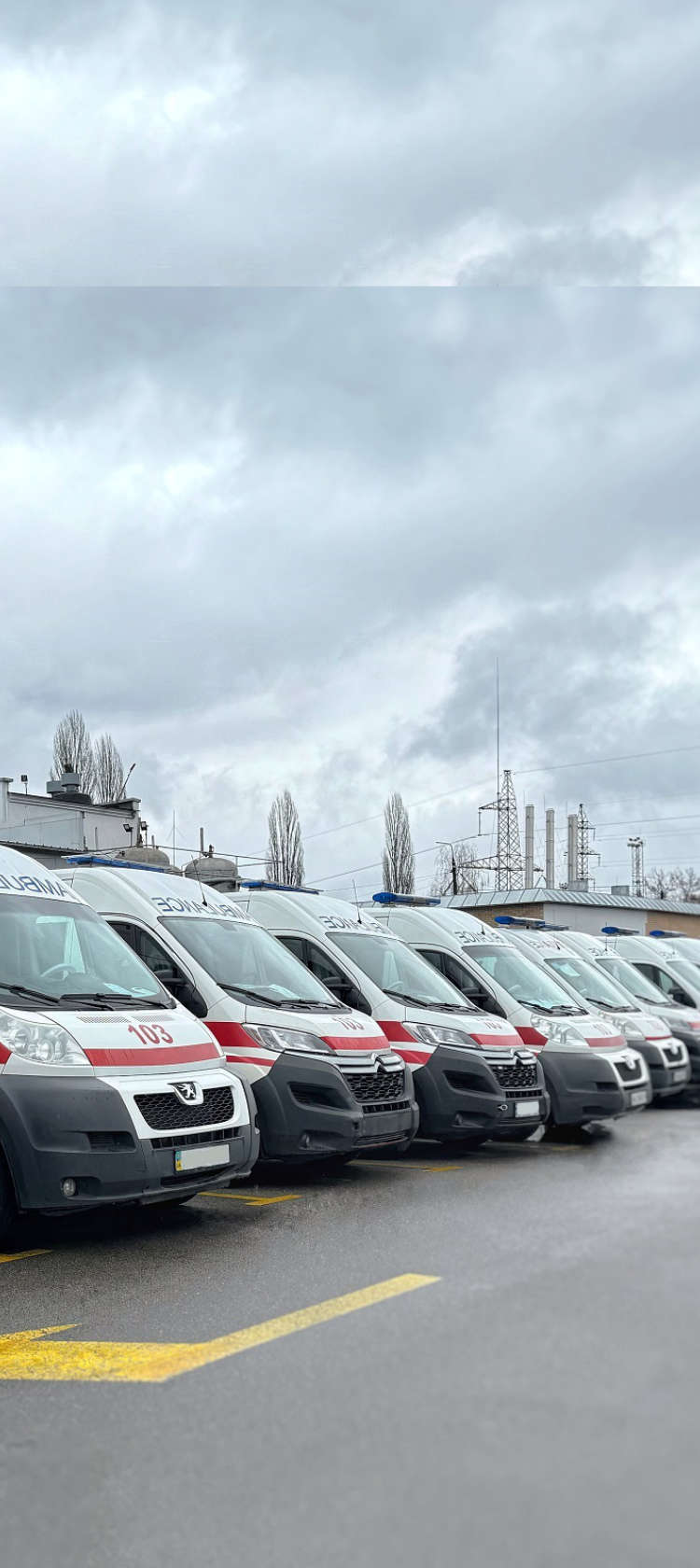 Stellantis&#x20;&#x0434;&#x043E;&#x043F;&#x043E;&#x043C;&#x0430;&#x0433;&#x0430;&#x0454;