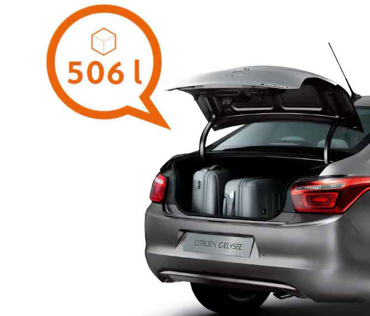 Citroen C-Elysée | Седан класу B+ | Citroën Центр Київ «НІКО Мегаполіс»