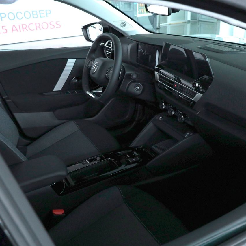 CITROЁN НОВИЙ С4, YOU, 1.2 PureTech 130, 8-АКПП