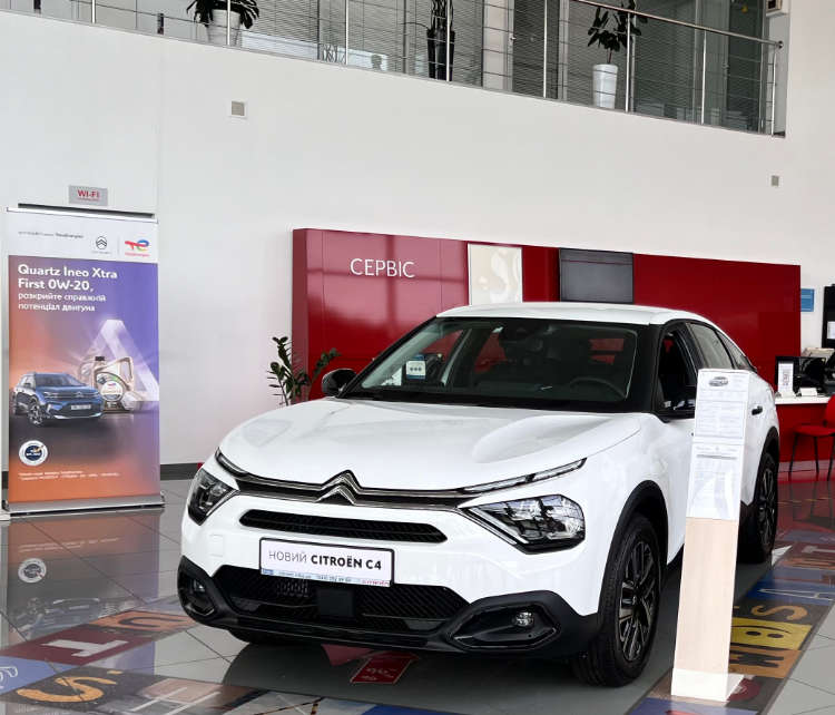 Хетчбек Citroën C4, вигляд спереду